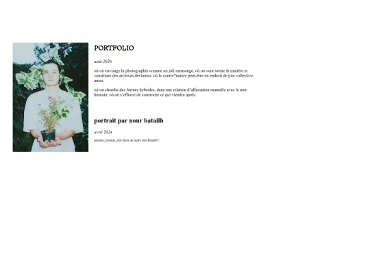 artwelcome screenshot