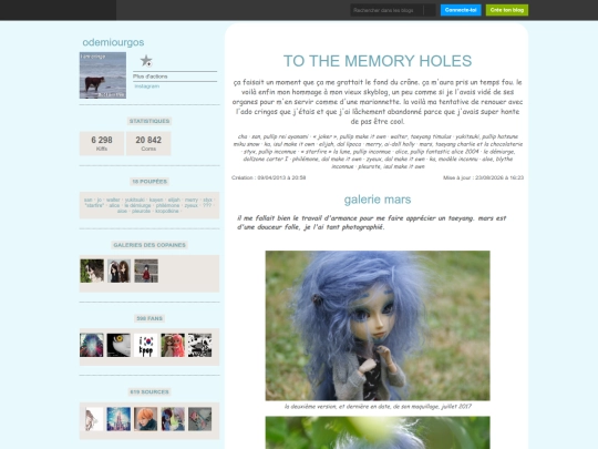 skyblog/galeriemars screenshot