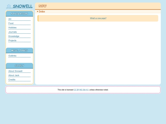 now screenshot