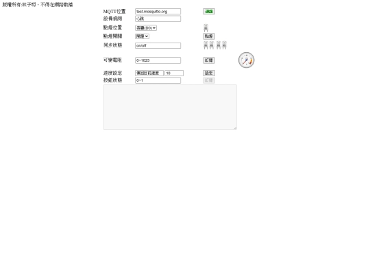 test2 screenshot