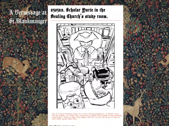 atelier/vernissage screenshot