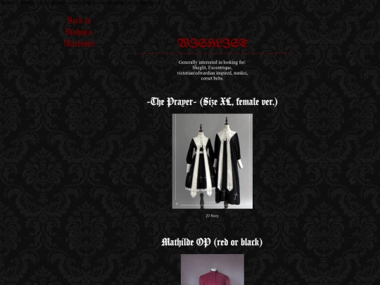 monastery/dormitory/wardrobe/wishlist screenshot