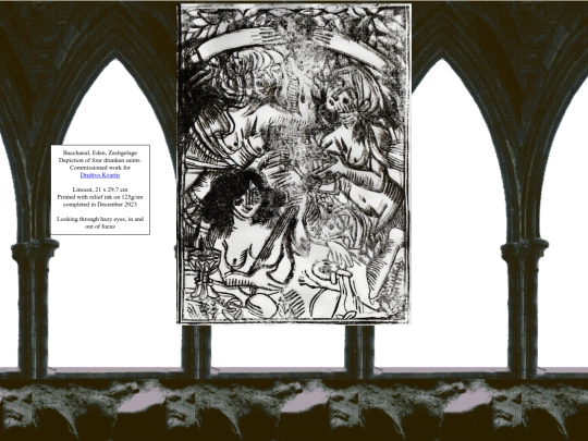 monastery/workshop/artwork/zechgelage screenshot