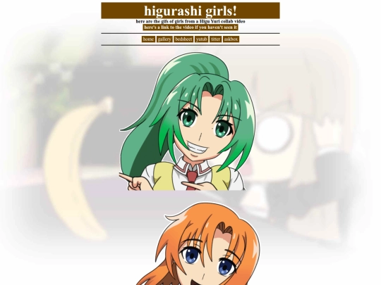 higugifs screenshot