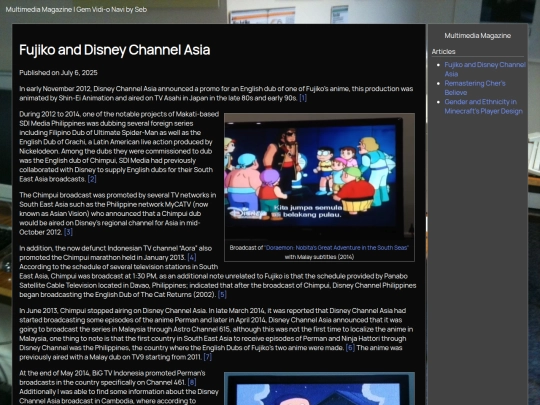 Magazine/fujiko-disney-channel screenshot