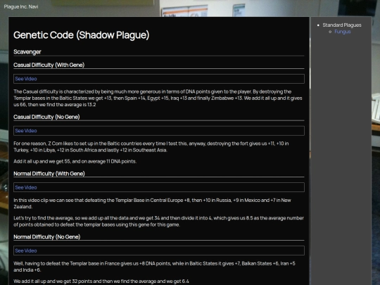 Plagues/Genetic_Code_Shadow_Plague screenshot
