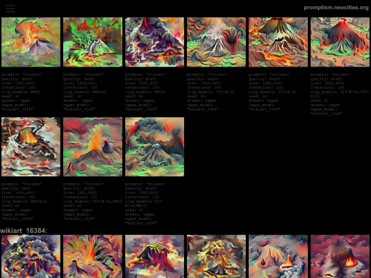 vqgan_models_comparison screenshot