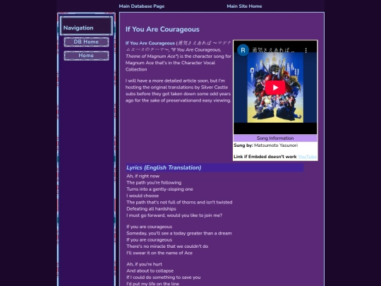 db/cs1 screenshot