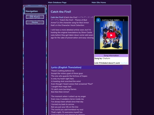 db/cs4 screenshot