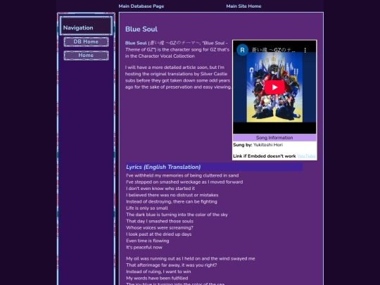 db/cs7 screenshot