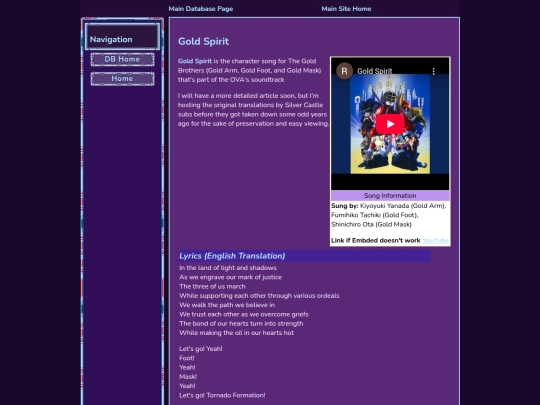 db/cs8 screenshot