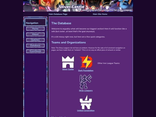 db/main screenshot