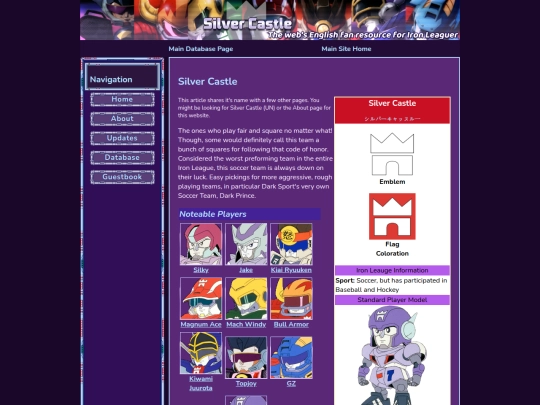 db/silvercastle screenshot