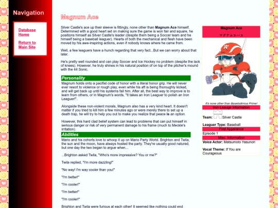 db/testpage screenshot