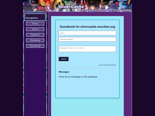 guestbook screenshot