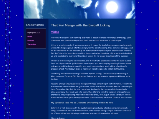 transcripts/eyeball screenshot