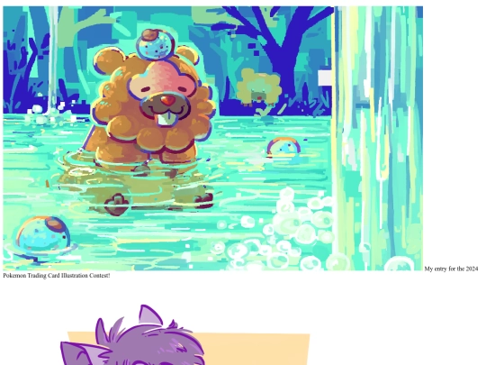 gallery/2024 screenshot