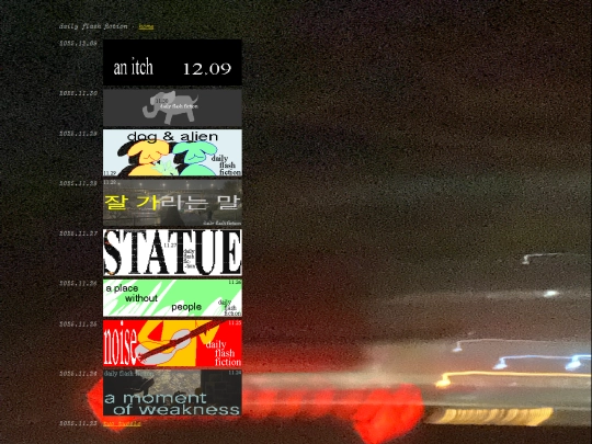 story screenshot