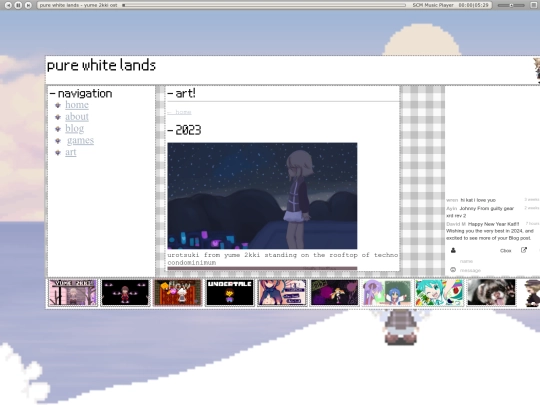 art pages/2023art screenshot