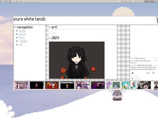 art pages/2024januaryart screenshot