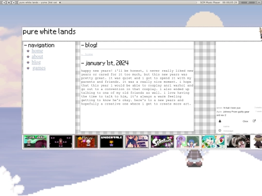blog pages/1.1.2024 screenshot
