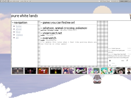 games screenshot