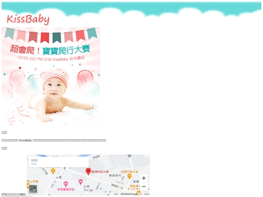 test2 screenshot