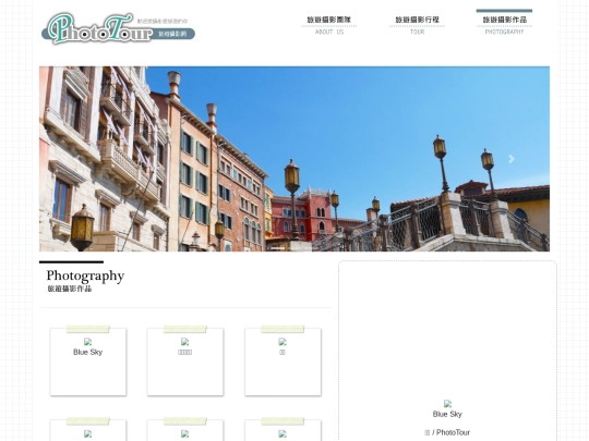 test4 screenshot
