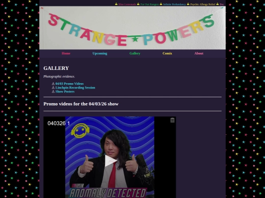 gallery screenshot