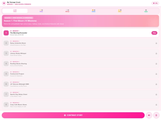 Jk Telecom/Game3 screenshot