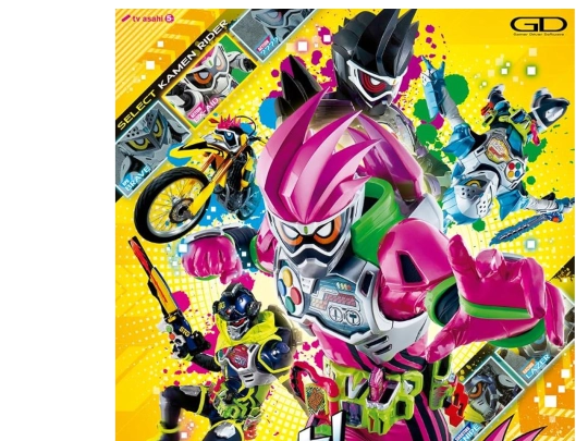 Nickelodeon screenshot
