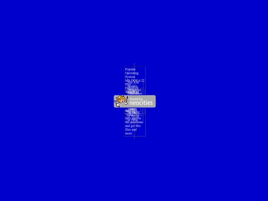 software screenshot