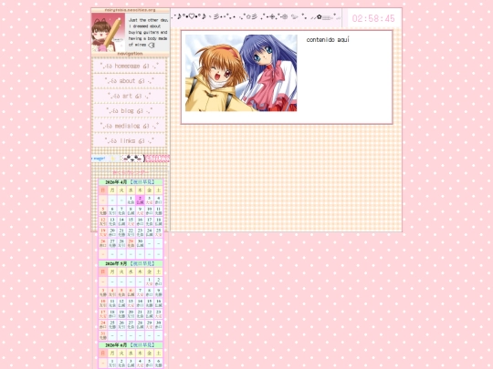 home screenshot