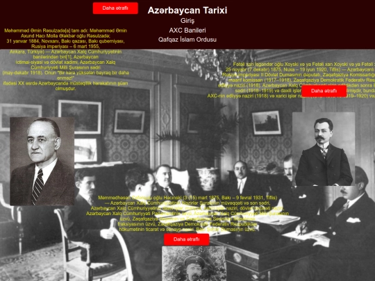 axc screenshot
