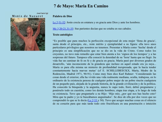 Maria/mayo screenshot