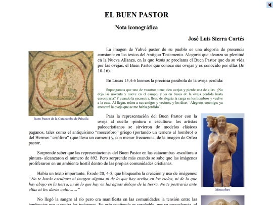 Sierra/BuenPastor screenshot