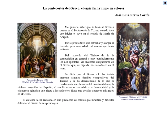 Sierra/pentecostes screenshot