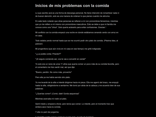 Cerda screenshot