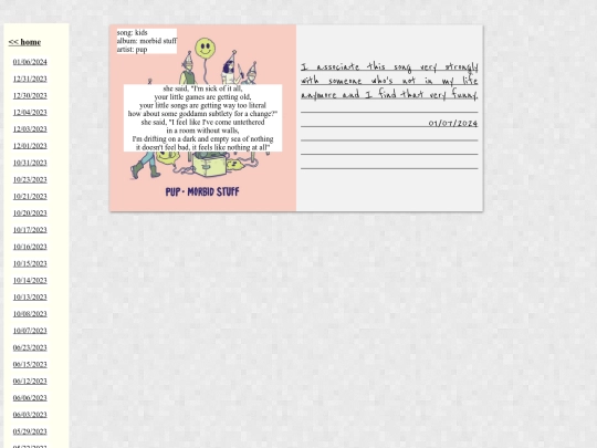songs/010724 screenshot