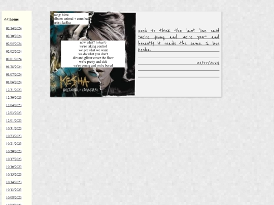 songs/021724 screenshot