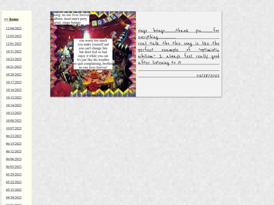 songs/032822 screenshot