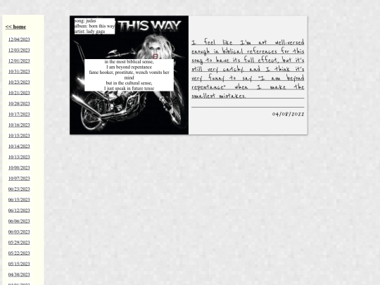 songs/040822 screenshot