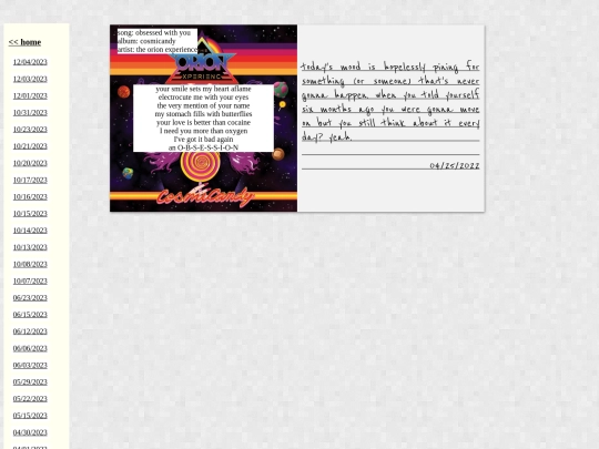 songs/042522 screenshot