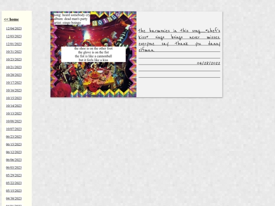 songs/042822 screenshot