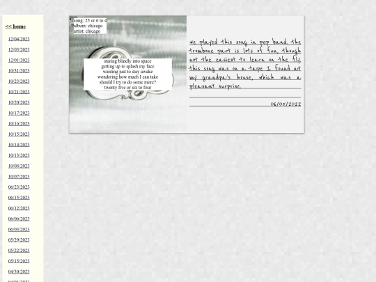 songs/060522 screenshot
