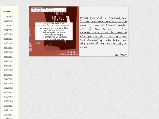 songs/061523 screenshot