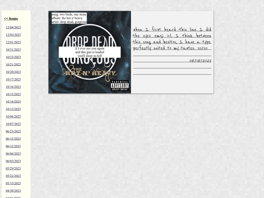 songs/081822 screenshot