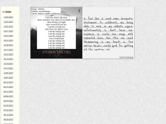songs/100723 screenshot
