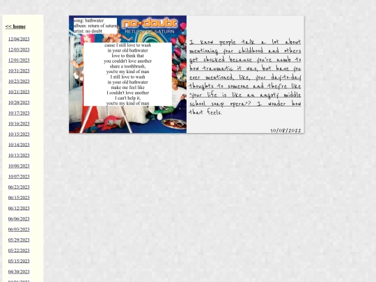 songs/100822 screenshot
