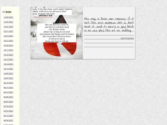 songs/120122 screenshot